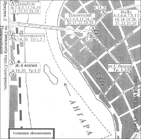 Transporte mapa de Irkutsk