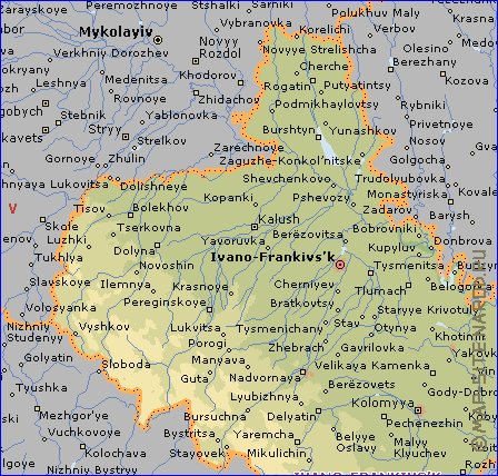 carte de Oblast d'Ivano-Frankivsk en anglais